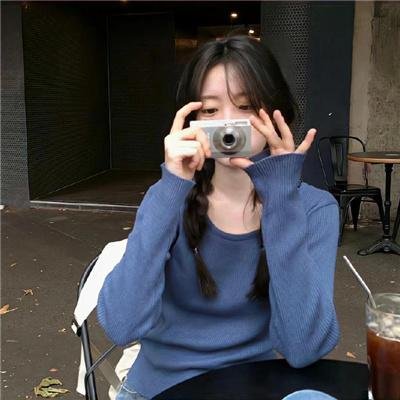 让我们一起迷失